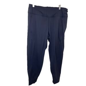 Athleta Distance Jogger